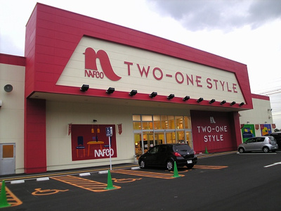 【エントランス】 | メゾンサンベリーナー