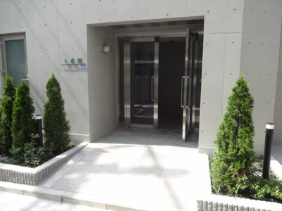 【エントランス】 | 七番館