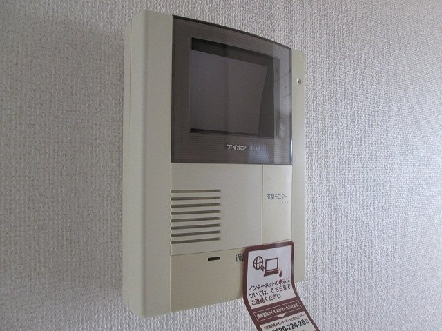 サニーレジデンスAのセキュリティ