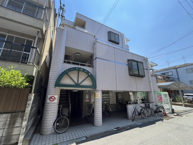 バース近江堂( 近畿大学 一人暮らし )