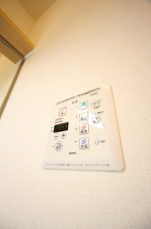【設備】 | アロサール