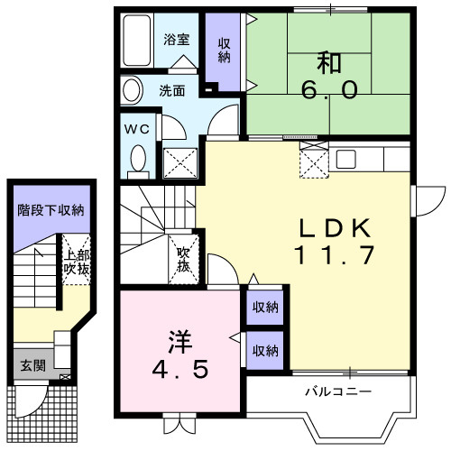 【間取り】 | コンフォルトメゾン　Ｃ