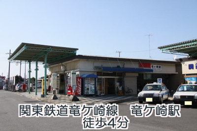 【周辺】 | アンジュ寺後