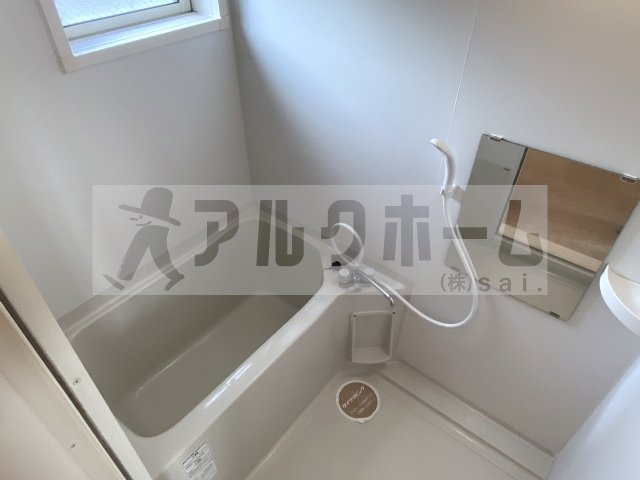 エーデルコート・ソロの浴室