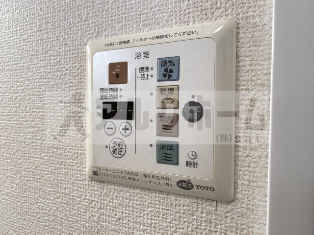 エーデルコート・ソロの設備