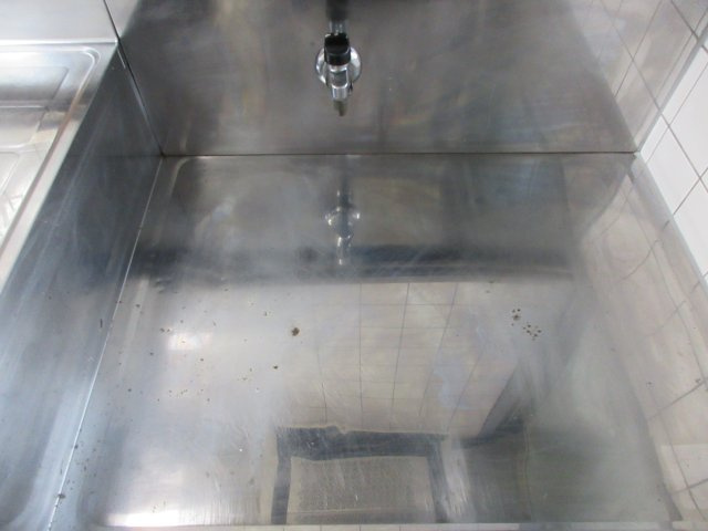 日吉センタービルのトイレ