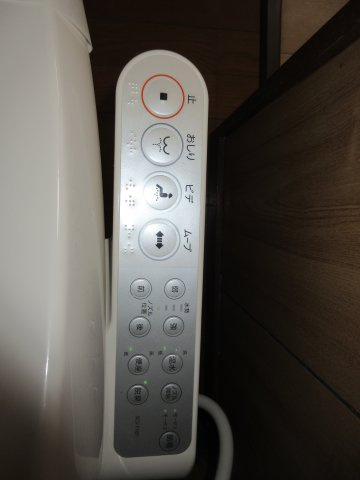 日吉センタービルの浴室