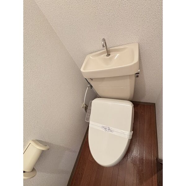 エスぺレール2のトイレ
