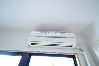 【設備】 | エミーユⅡ