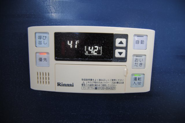 グラン・クリュ山川 のその他