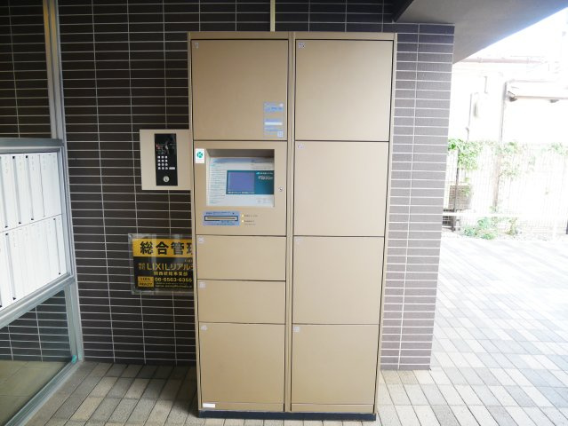 【その他共用部分】 | グランパシフィック阪南町
