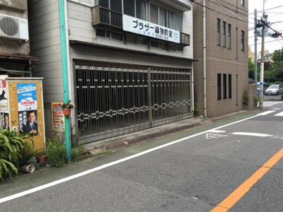 【外観】 | 吉田きぬ駐車場