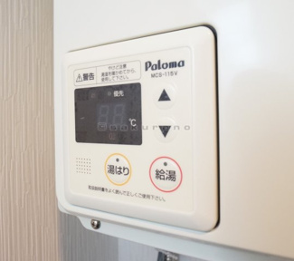【設備】 | オリエントコート二十四軒