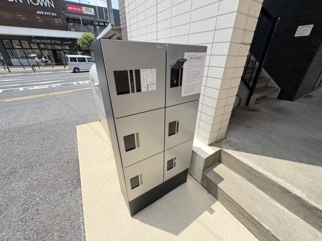サザンクロスハイムのその他