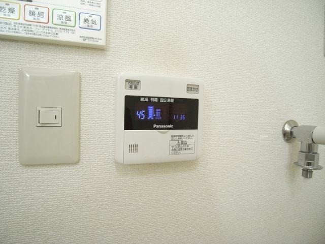 【設備】 | アムール諸福A
