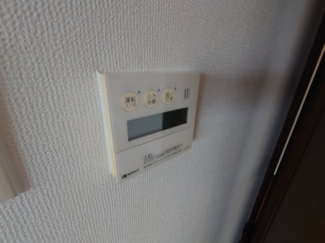 【設備】 | ロードハイツ甲東園
