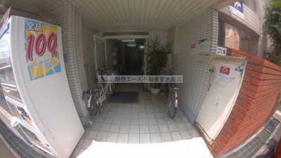 【エントランス】 | ベルハイム長瀬駅前