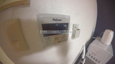 【その他】 | ベルハイム長瀬駅前