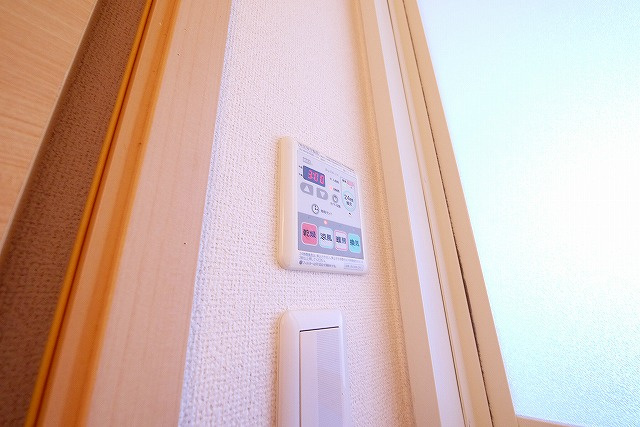 サンライズ大安の設備|給湯リモコン付きです