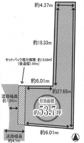 箕面市白島２丁目　土地