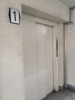 【その他共用部分】 | 日神パレス東日暮里第2