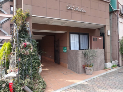 【エントランス】 | ラ・フェリーチェ