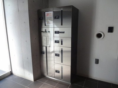 【その他共用部分】 | エルフラット入谷 | 宅配ボックス