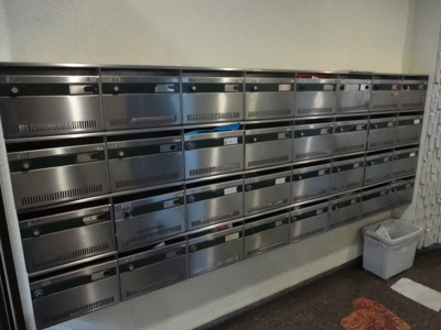 【その他共用部分】 | 寛永寺坂ハイム | メールボックス