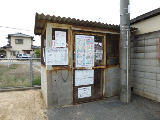 倉敷市真備町川辺の賃貸マンションのその他共用部分|敷地内ゴミST