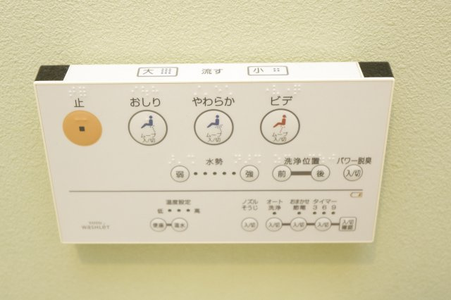 グローレ小岩のキッチン