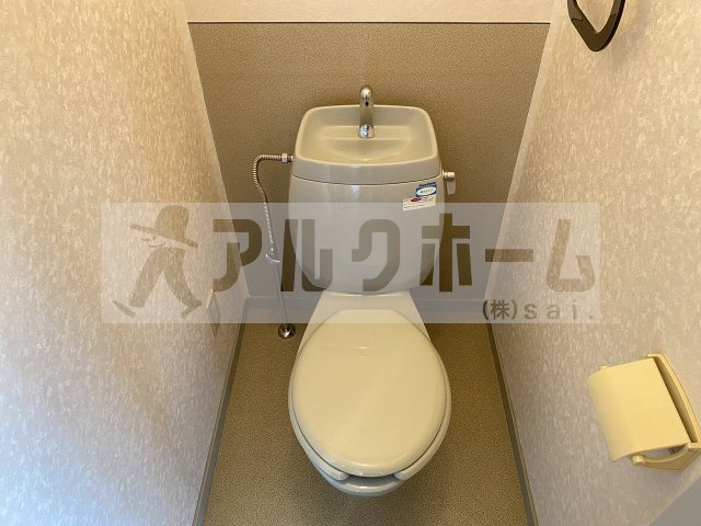 リバーサイド大豊のトイレ