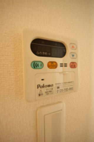 K・U・５のその他|追い焚き