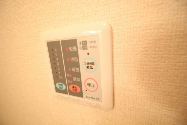 K・U・５の設備|浴室乾燥機