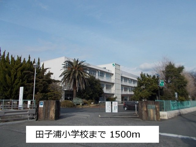 【周辺】 | フィオーレ | 田子浦小学校まで1500m