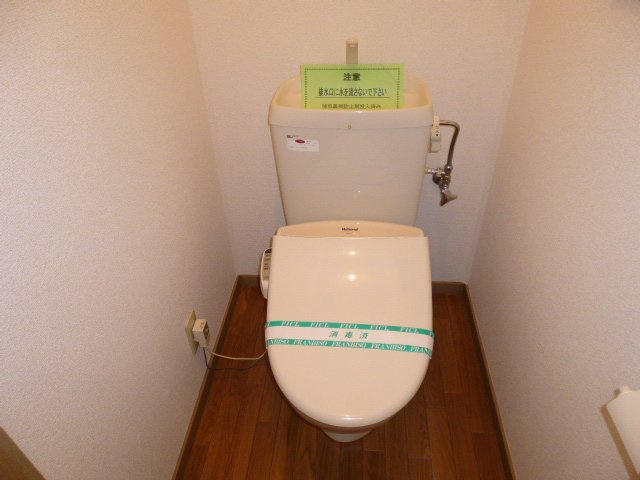 ラピュータ大島Ａのトイレ|ウォシュレット