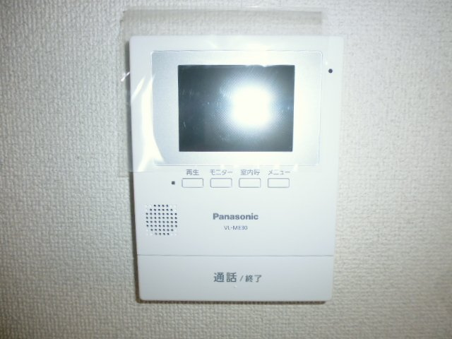 ラピュータ大島Ａのセキュリティ|ＴＶインターホン