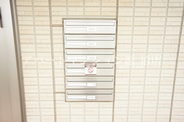 フローラルＡのその他共用部分