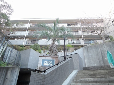 【外観】 | グランベル湘南八景 | 京浜急行逗子線「六浦」駅徒歩5分と好立地！