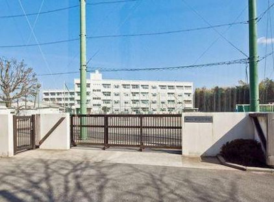 【周辺】 | ハイツ中山 | 中山小学校