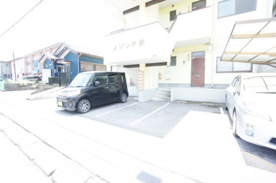 【駐車場】 | メゾン戸頭