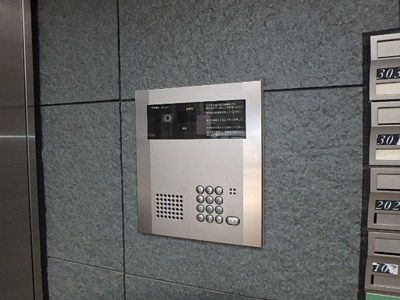 【その他共用部分】 | ドーミトリー田中