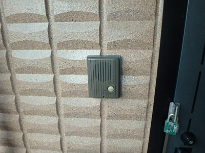 【その他】 | ドーミトリー田中