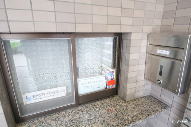 リーガル天神橋　仲介手数料無料のその他共用部分