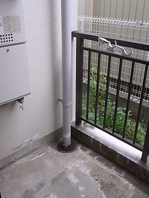 【バルコニー】 | ルビーパレスヨコオ