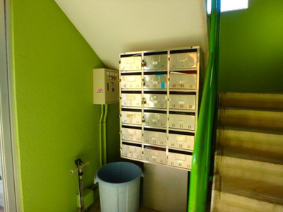 【その他共用部分】 | オークヒル元住吉