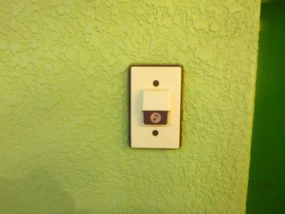 【設備】 | オークヒル元住吉