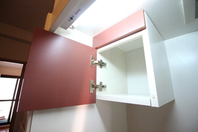 【キッチン】 | レオパレスレークサイド岡本