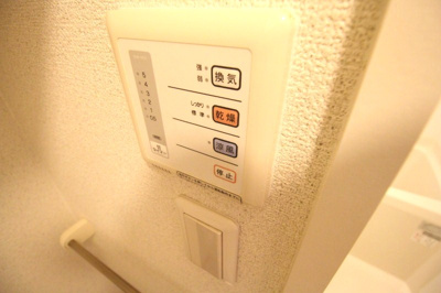 【設備】 | レオパレスレークサイド岡本