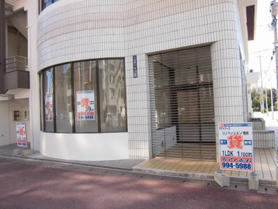 【外観】 | ＳＫＹビル