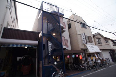【外観】 | コーポ・ユー